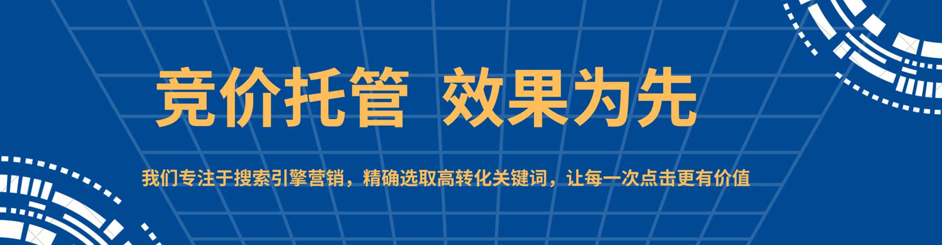 召陵百度充值返点