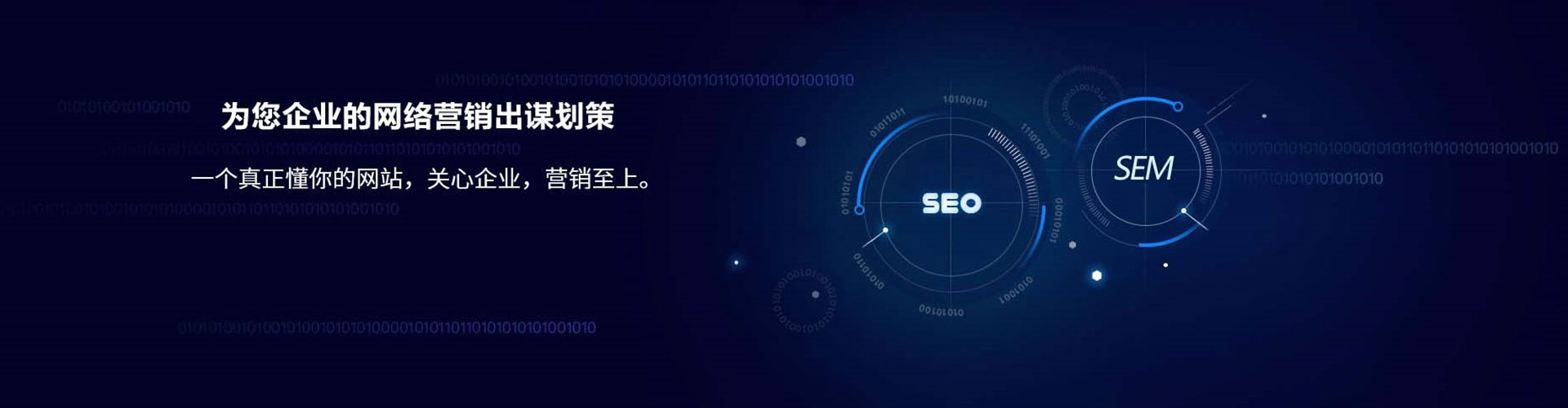 召陵百度代理开户